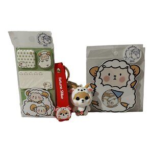Chinese Zodiac Sheep Kawaii Gift Set – 3-Piece Lunar Bundle
